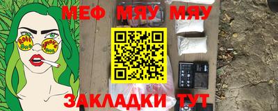 каннабис Обь