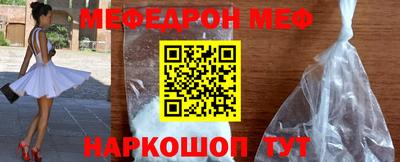 ALPHA PVP Нягань