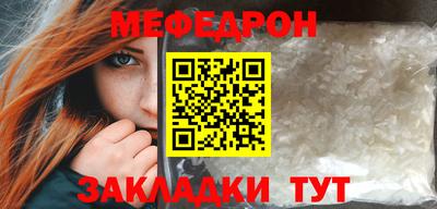 каннабис Обь