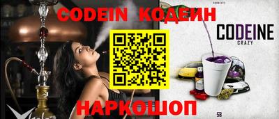 меф Обнинск