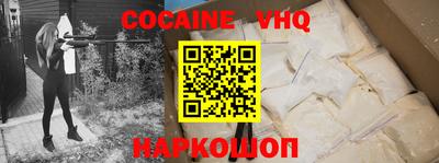 каннабис Обь