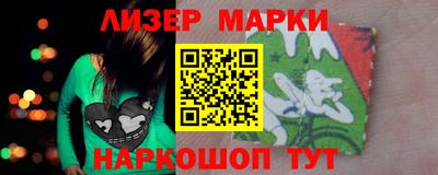 меф Обнинск