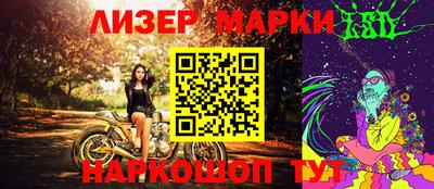 ALPHA PVP Нягань
