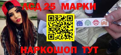 каннабис Обь