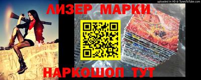 ALPHA PVP Нягань