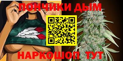 меф Обнинск