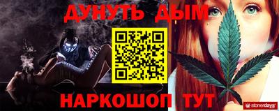 ALPHA PVP Нягань