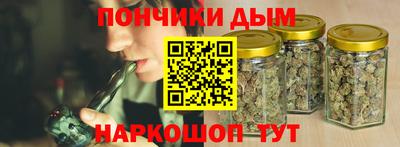 меф Обнинск