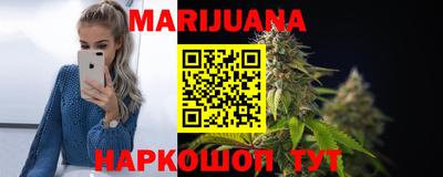ALPHA PVP Нягань