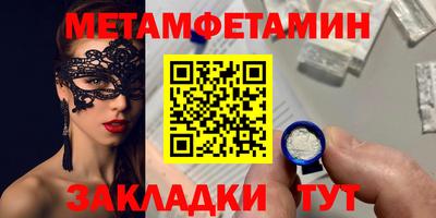 ALPHA PVP Нягань