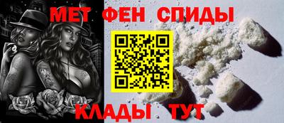 каннабис Обь