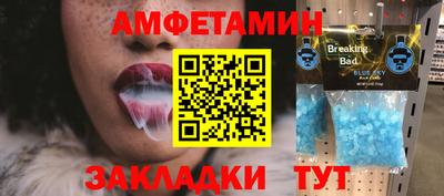 каннабис Обь