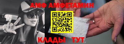 меф Обнинск