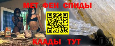 ALPHA PVP Нягань