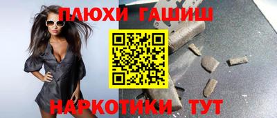 ALPHA PVP Нягань