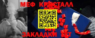 ALPHA PVP Нягань