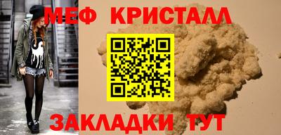каннабис Обь