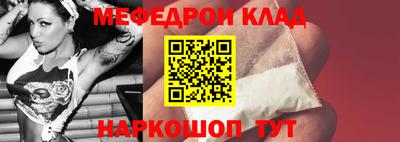 каннабис Обь